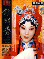 婷婷色亚洲
